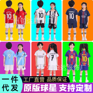 2526����͢���R������C�_7̖��ͯ����������_������Ů����꠷�