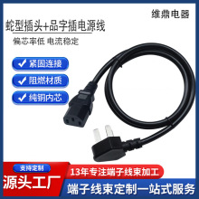 ���l���~о����Ʒ��β���Ҳ��^�� ��X���C�Դ��3о�����Դ��