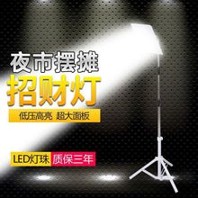 ����ҹ�П��[����늄�܇�ؔ�����12vled���ƿ������2024�¿��