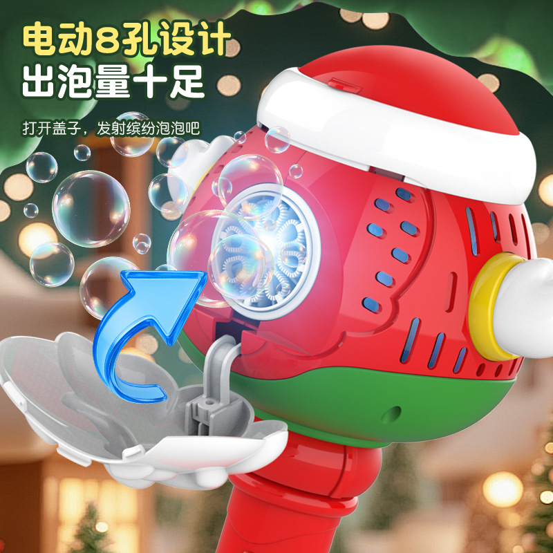 Papá Noel transfronterizo máquina de burbujas eléctrica juguetes infantiles burbujas pistolas regalos de Navidad regalos de vacaciones al por mayor