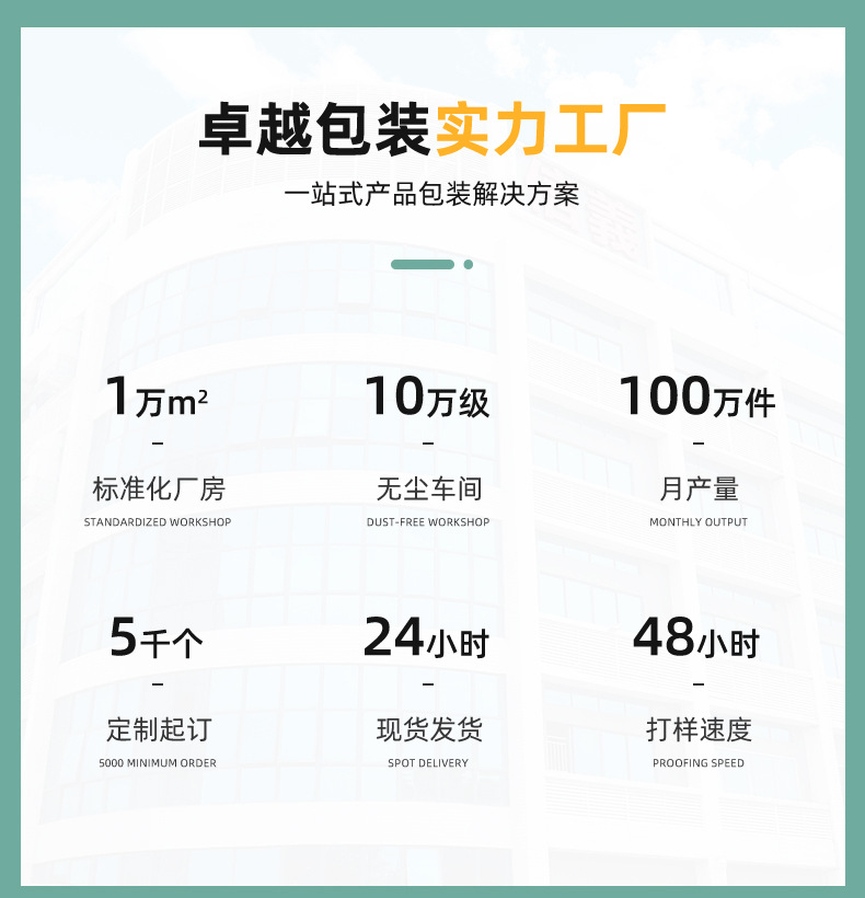 202#饮料罐系列_01