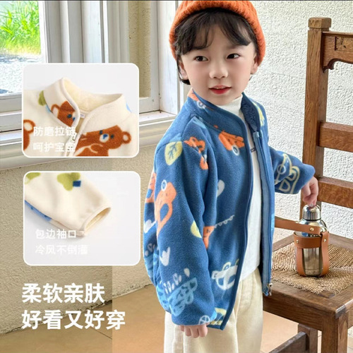 Autumn and winter new polar fleece children's jackets plus velvet thickened printed medium and large children's cardigans fleece tops children's clothing wholesale