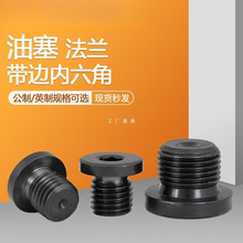 �����ǎ�߅���^�������m����^����̼� �z��M8*1M10*1G1/4G1/2