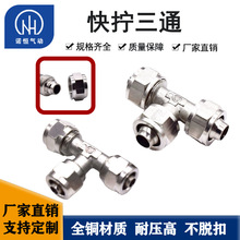 �Z�a�S��KLE�S�~�懝L��ñ��Q��ͨ���ٚ�ӿ��ٽ��^T���iĸ���^