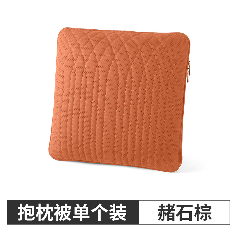 베개-황토 다크 브라운