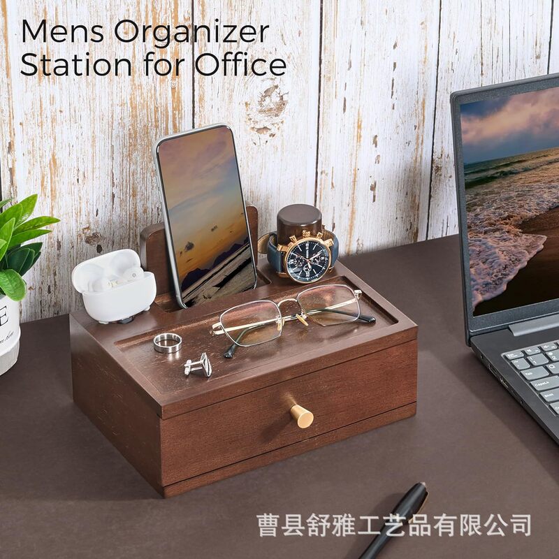 Bedside wooden storage rack men's watch rack with drawer bedside table storage box glasses earplugs solid wood storage box