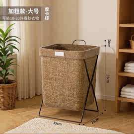脏衣篓铁架北欧脏防水收纳桶杂物洗衣篮筐衣服整理折叠收纳箱玩具