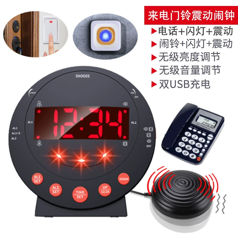 Новый звонок дверной звонок вибрации будильника многофункциональный мигает напоминание часы светодиодные цифровые часы Сильная вибрация настольные часы