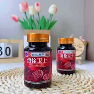 �F؛���l��˨�lʿ60Ƭ�t�������������Ƭ��Ƭ�ǹ����N�Fُ�YƷ