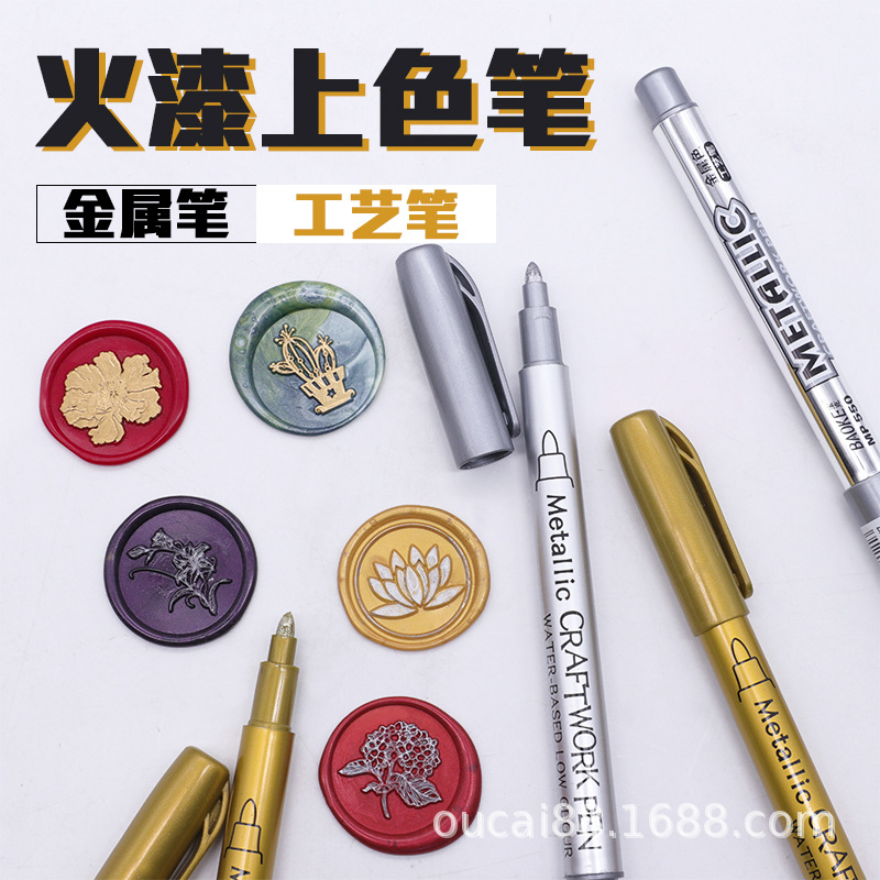 Pintura sello de cera para colorear pluma vintage sellado pintura de cera para colorear pluma Oro Plata Fábrica al por mayor