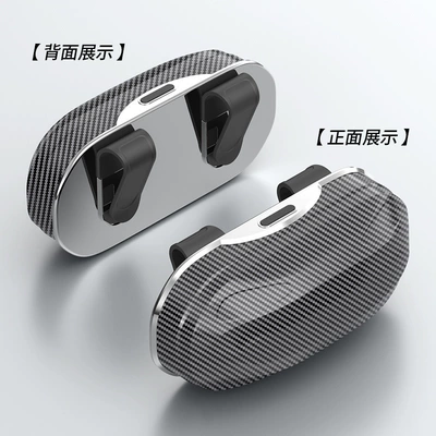 Storage, Multi-Function Card Holder, Car – Car Glasses Clip/Bill Clip
