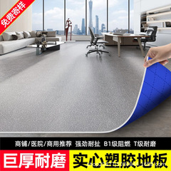 リビングルームの寝室の部屋はオフィスの商用大面積のカーペットを敷いています。