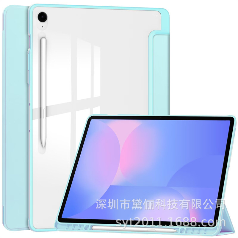 Suitable for Samsung Tab S11 Ultra Tablet Protective Case S10 Lite 70% off Acrylic Case with Pen Slot Protection