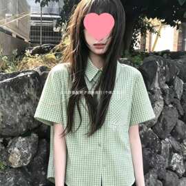 薄荷绿色多巴胺格子刺绣短袖衬衫女夏季漂亮正肩修身衬