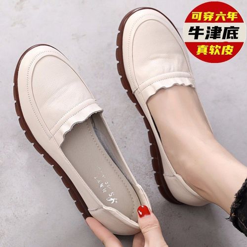 Shallow mouth single shoes flat sole real soft leather women's  spring and autumn non-slip soft sole beef tendon sole mom's leather shoes women's casual shoes