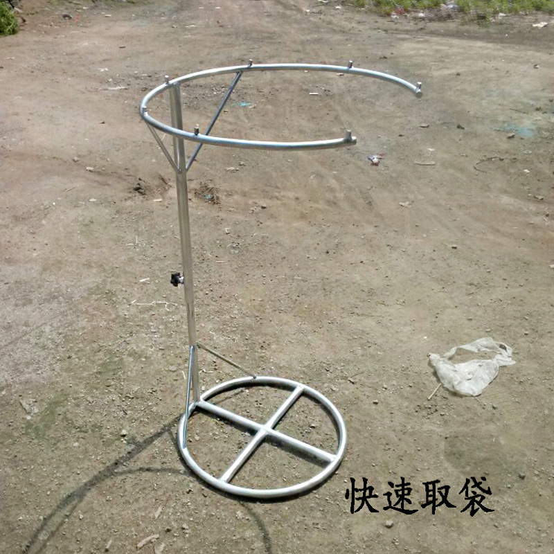 顺丰快递打包架集包架编织袋建包装货架仓储物流分拣支架收纳