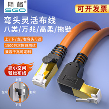 ˹�����^�W��90��ˮ���^L��8��f�׾W�j�����I���~�p���ξ�