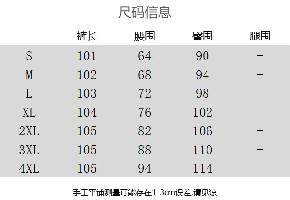 af4f2ea7-b5d8-441f-bf65-e7ce8200db8e.png