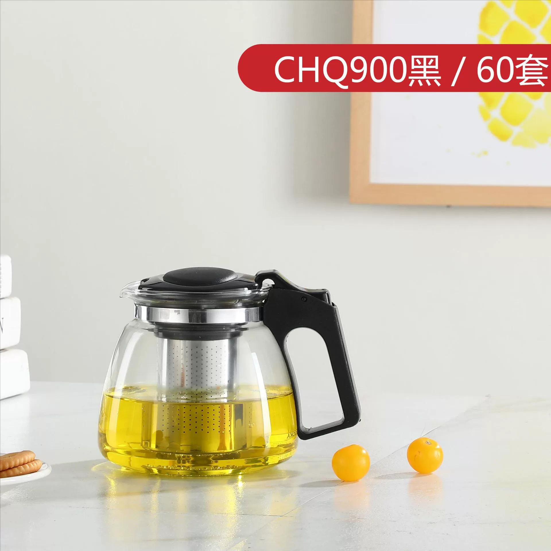 Capacious glass teapot, filter, flavored tea, tea set