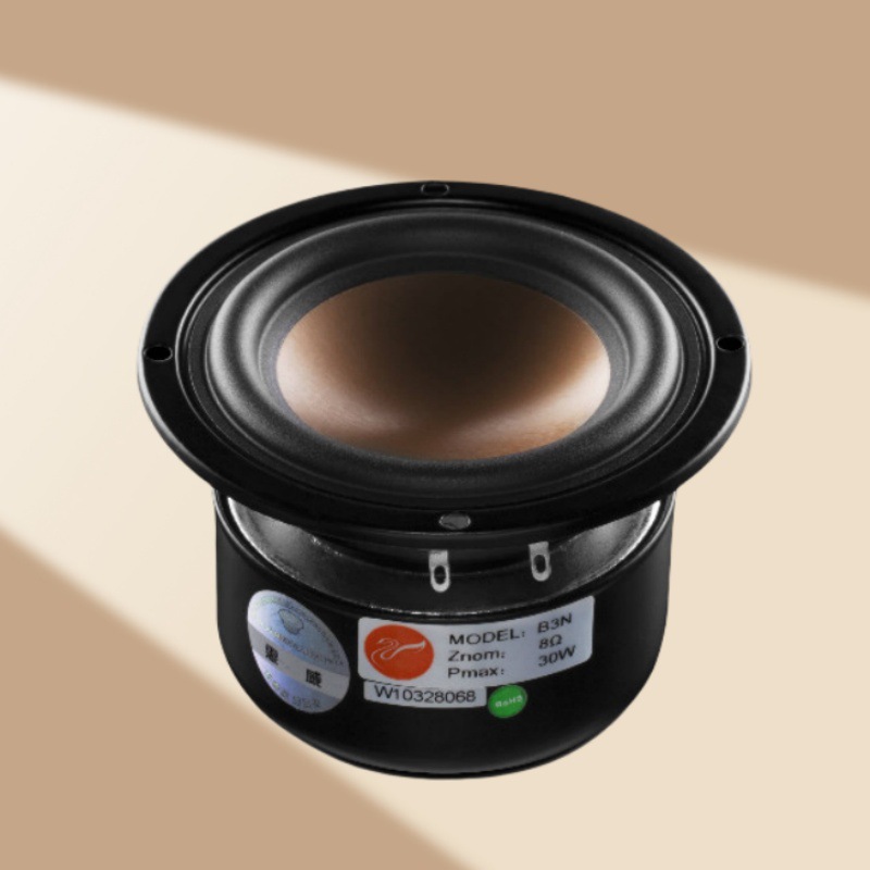 惠威惠威 B3N 全频带扬声器3寸喇叭
