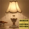 Package size 31×31×41