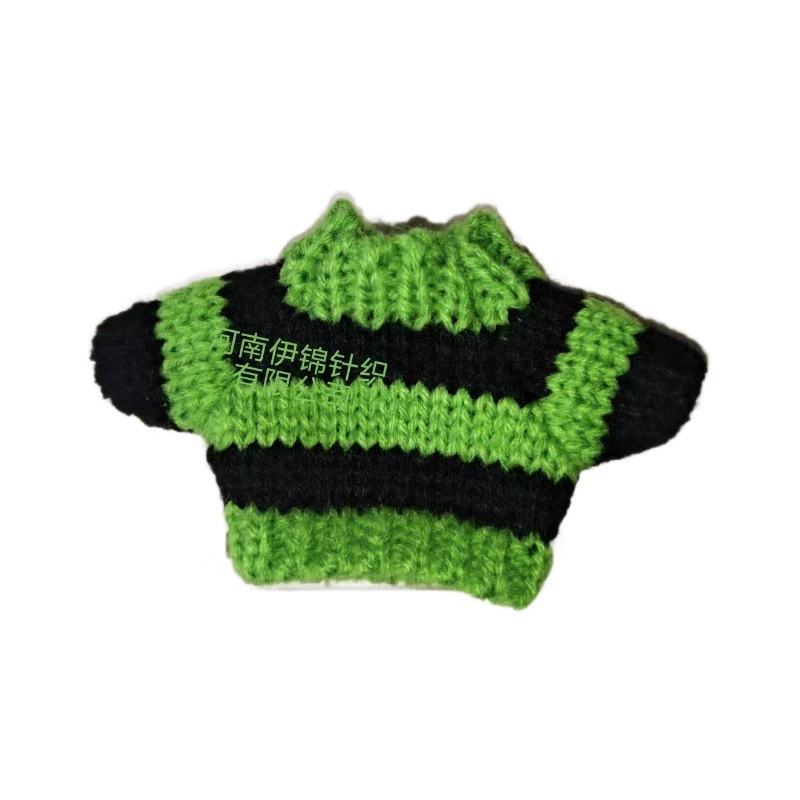 Plush doll, pendant, accessory, Physicals, 10 cm, children's clothing, 14 cm