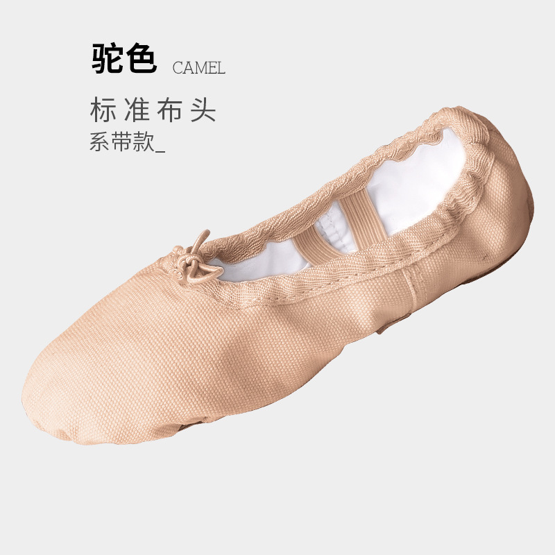 Zapatos estándar del dedo del pie del paño-LACE-up-CAMEL