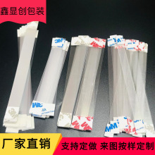 100�l�����F؛pvc���������д��N��͸����Ƭ��ճ�l�u��Ƭ�r�����