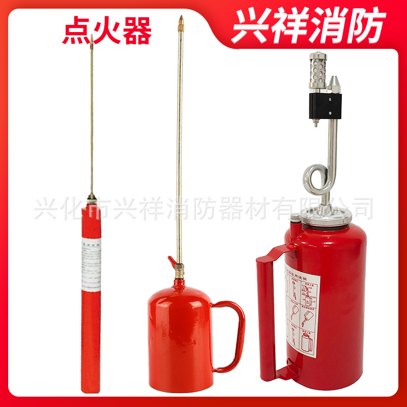 点火器批发点火器家用点火枪点火器家用打火机点火器多功能商用