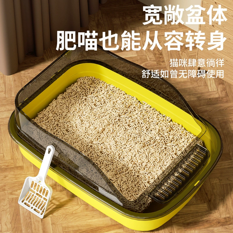 Толстый полузакрытый песочный горшок для кошек туалет