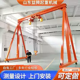 起重机;臂吊;其他工程机械