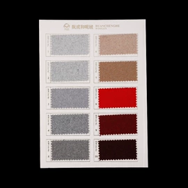 呢绒;毛呢;色织、提花布