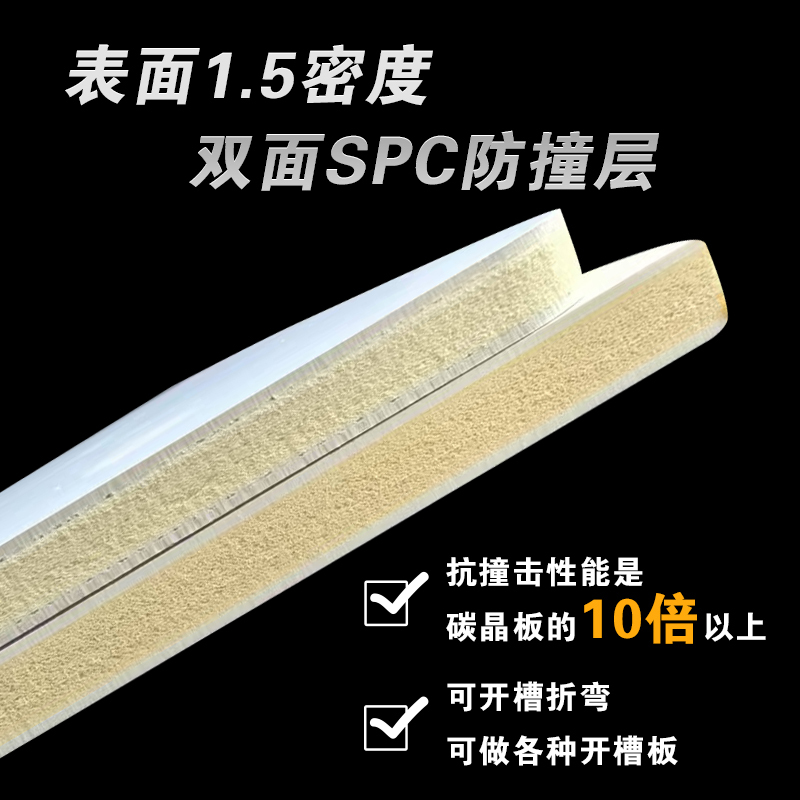 木饰面碳晶板护墙板无缝竹木纤维集成墙板板材背景墙装饰自装扣板|undefined