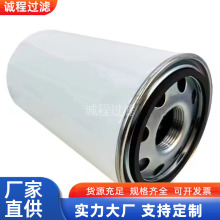 ũ��������������P171621 HF6359 BT8477Һѹ����о