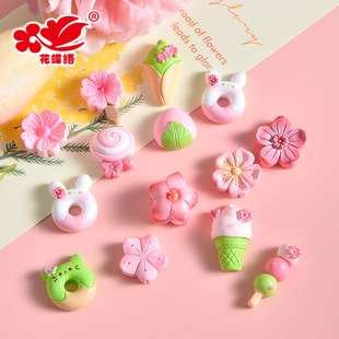 �¿������ѻ��R����ʳ��ϵ�� �ֹ�diy�����֙C�������N�^�K�l��N