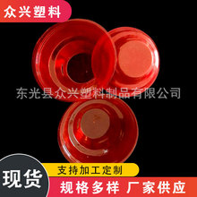 �������ı��o�� �����бP  pvc�����к� ���o� ���ܰ��b������