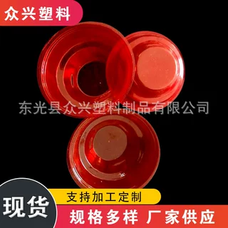 消防器材保护罩 吸塑托盘  pvc吸塑托盒 防静电 吸塑包装塑料托