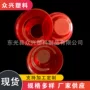 防静电消防pvc器材托盘