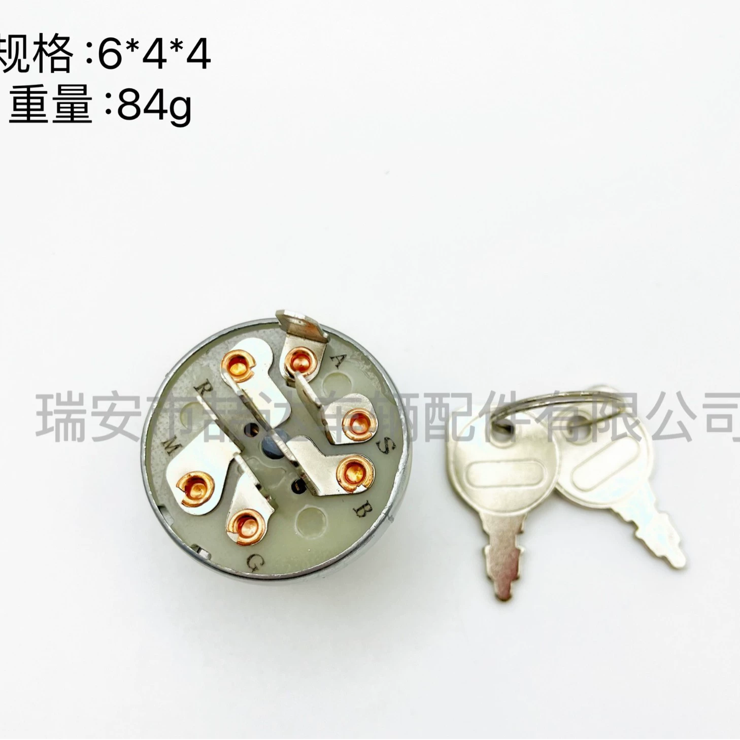 IGS-002 33-398 AM38227 Выключатель зажигания для газонокосилки