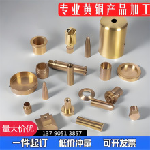 �Bͨ�S��CNC���ؙC�� ܇�� ���ęC ���ܼӹ� ��D���� ����r��