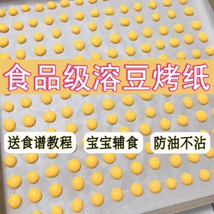 Ӣ���냺�ܶ��ͼ�����決�����oʳ���ͼ����|�������ͼ��������