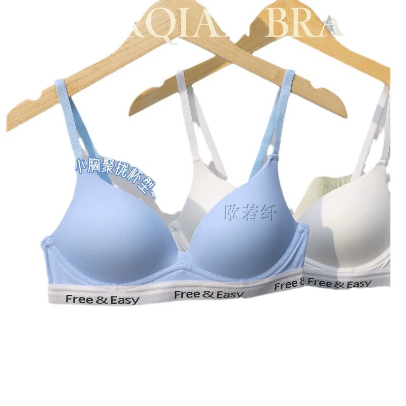Thin summer underwear, push up bra, wireless bra, bra top