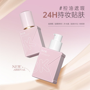 KOK�᝙��覷۵�Һ�֊y�����۲�Ó�y��ˮ������Ƥ���ͼ�����¿�