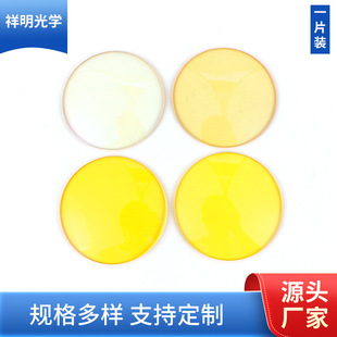 ���Ƹ߲��L�RƬ�o��늸��Α��RƬ����ҹҕ�RƬ��ҕ�{��RƬ�ӹ�