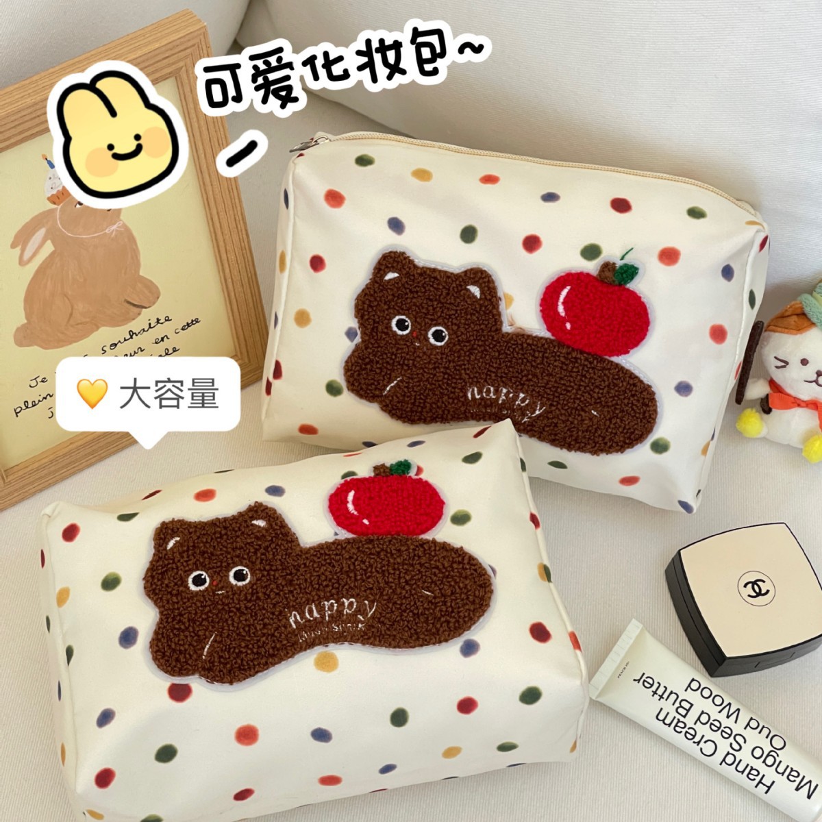 Bolsa de cosméticos portátil para mujer pequeña y ligera bolsa de almacenamiento de cosméticos portátil linda bolsa de baño de viaje bolsa de almacenamiento pequeña