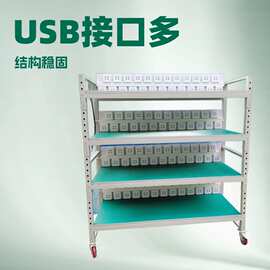 蓝牙测试老化架 车间移动电源USB老化测试架防静电测试充电老化架