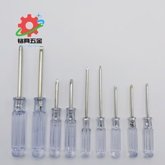 クリスタルハンドルビット 3mm4mm5mm ドライバーおもちゃ配達ギフトドライバー