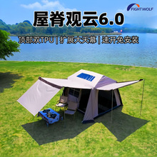 ݼ^6.0_p^TPUzչĻ¶Iȫ