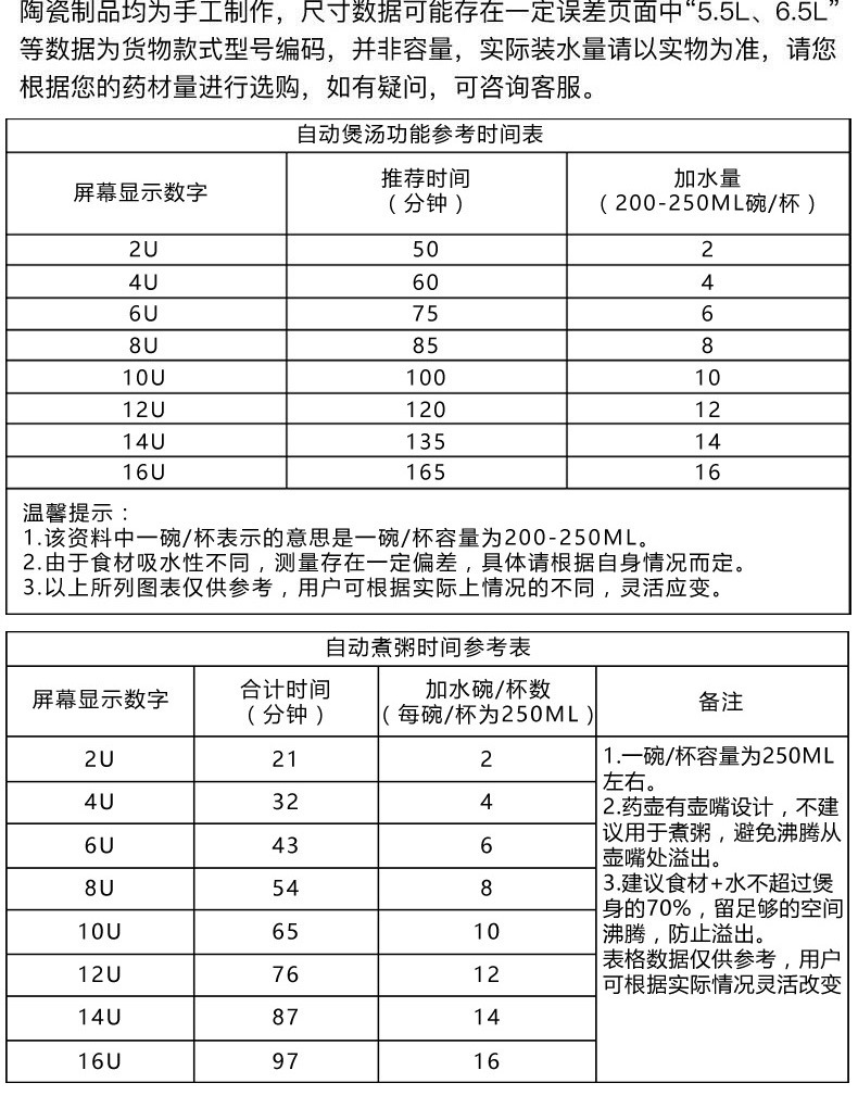 e1797253-cf7b-4738-bd4e-ed7bc41d019c.jpe