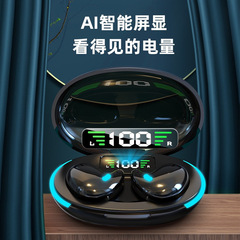 超薄型睡眠無線bluetoothイヤホン高颜値ステルス耳超長航続騒音